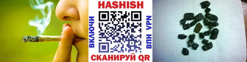 Все наркотики Набережные Челны Гашиш  Бутират  СК  МАРИХУАНА  Меф мяу мяу  Cocaine 