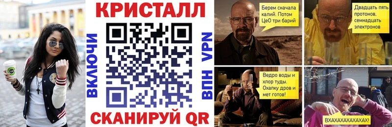 магазин продажи наркотиков Набережные Челны АМФ Premium