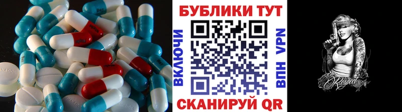 Экстази Punisher  блэк спрут вход  Набережные Челны 