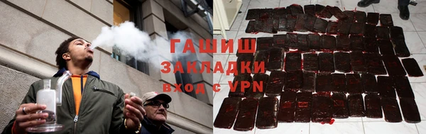 jwh Алексин