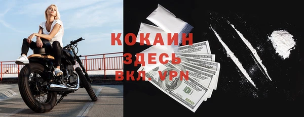 jwh Алексин
