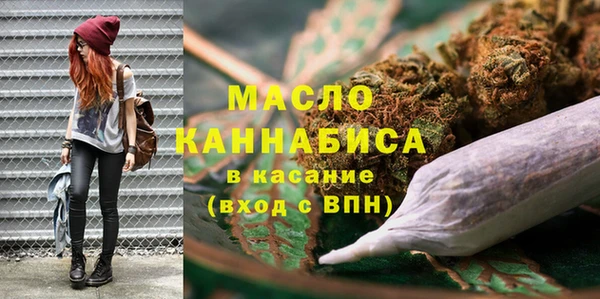 jwh Алексин
