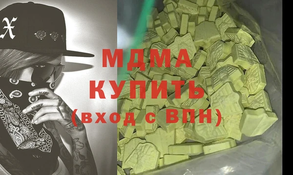 герыч Алексеевка