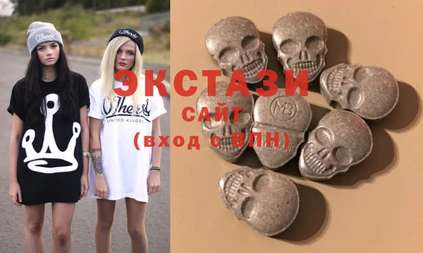 jwh Алексин