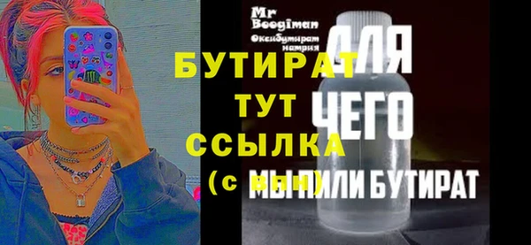 jwh Алексин